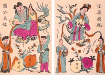 Screenshot 1749617184