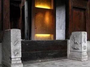 Image9